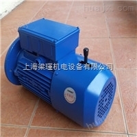 清华紫光刹车电机-BMD7124-清华紫光异步电动机