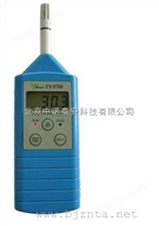 温度湿度测量仪 手持式数字温湿度计 温湿度检测仪