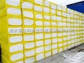 德州AEPS保温板保温硅质板外墙硅质板保温效果