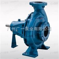 广州-广一XA型单级单吸离心泵-广一水泵厂-*