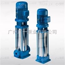 广州-广一 GDL型立式多级管道泵-广一水泵厂-*