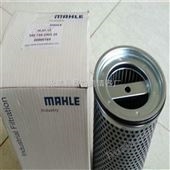 昌益滤清器厂专业生产 MAHLE玛勒PI5245SMXVST6 液压油滤芯