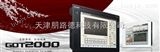 GS2110-WTBD潍坊三菱触摸屏人机界面