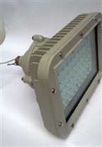 LED50W防爆泛光照明灯，粉尘车间LED防爆灯价格