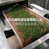 厂家用什么机器烘干杀青处理石竹茶叶的