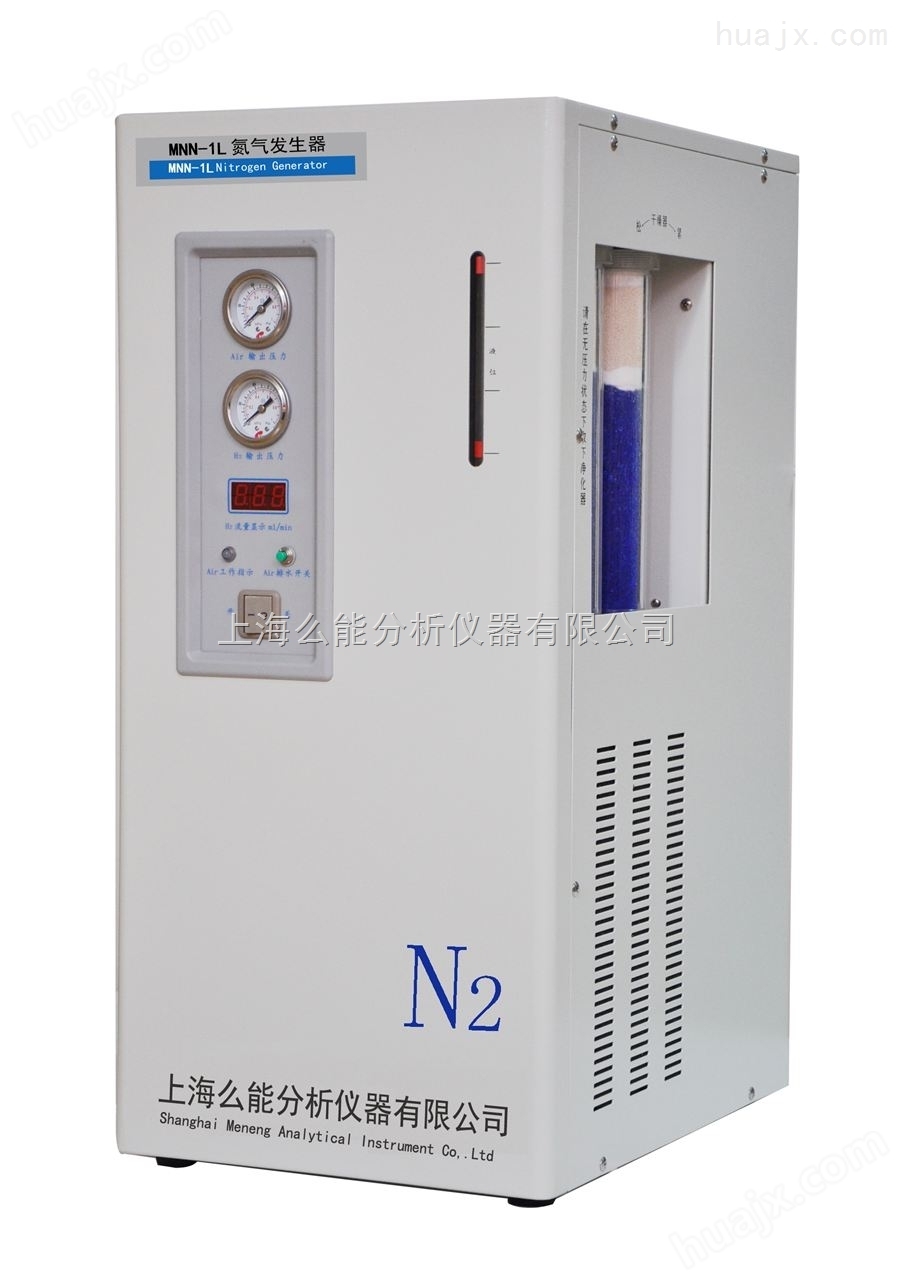 高纯智能氮气发生器MNN-1L