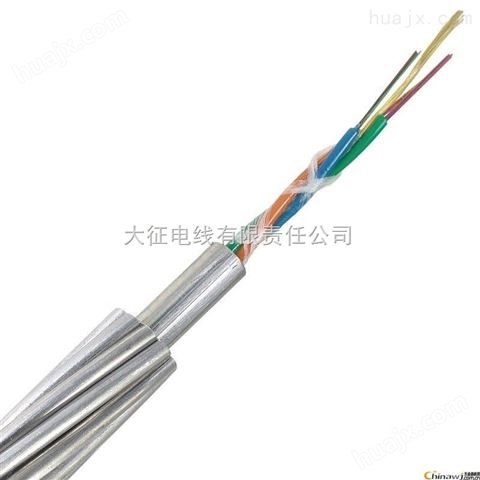银川opgw24芯光缆 40MM2 国标价格