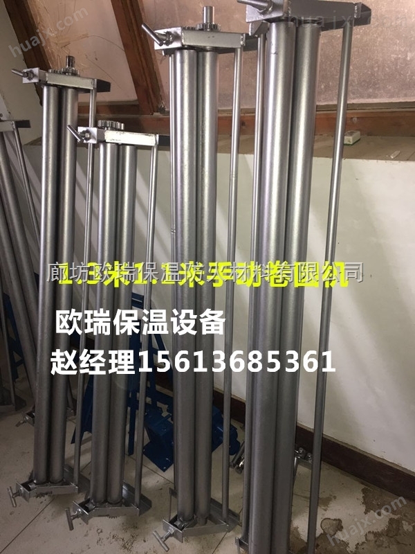江苏省电动卷板机 铁皮卷圆机型号保温压边机厂家