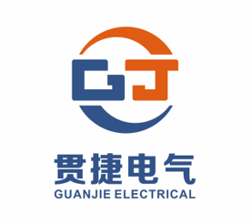 上海贯捷电气科技有限公司