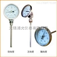 WSS-501双金属温度计价格