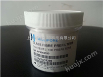 Millipore玻璃纤维滤膜0.7um（不含粘合剂）AP4004700