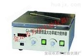 CJ-881A大功率恒温磁力加热搅拌器
