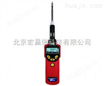 UltraRAE 3000特种VOC检测仪【PGM-7360】
