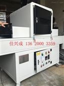 深圳专业做液晶触摸屏UV机 UV固化机厂家
