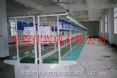 广州市电子生产线 定制流水线