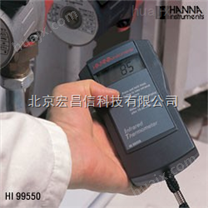 意大利哈纳HANNA HI99550 便携式红外温度测定仪