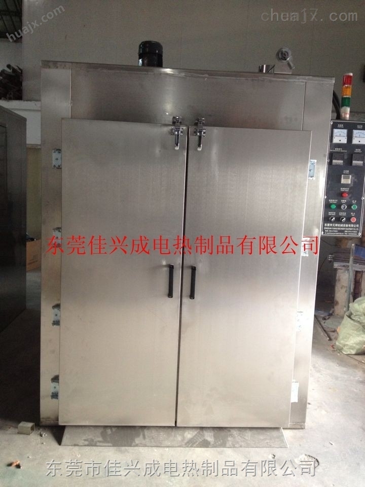 惠州陈江直销铁件热处理烘箱,铁件表面电镀固化烤箱