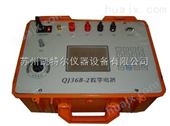 QJ36B-2带温度补偿型QJ36-2数字直流电桥用途