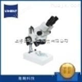 维翰光电桂林桂光显微镜XTL-400