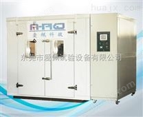 步入式高低温低气压试验箱/步入式高低温试验箱