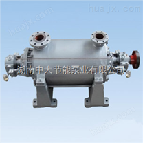 DG型次高压锅炉给水泵多级泵卧式泵中大节能泵业