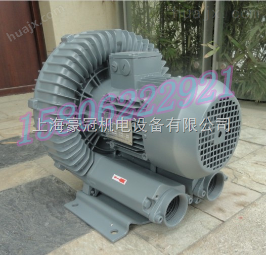 旋涡高压气泵/环形真空气泵；中国台湾高压气泵