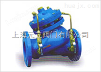 巨瀚BV900多功能水泵控制阀-上海元立
