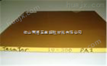 PAI板、东莞PAI板的价格、耐高温PAI板、耐高温4203PAI板