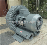 旋涡气泵/中国台湾真空气泵，高压气泵