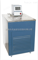 上海知信 智能恒温循环器ZX-30X