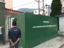 黑龙江省医院污水处理设备医院污水消毒设备产品大全