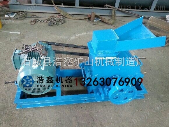 江西厂家出售PC200*500炉渣打砂机 铬铁渣破碎机工艺 打砂机加工