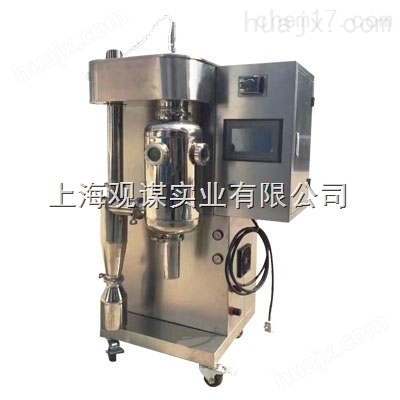 小型喷雾干燥机 QFN-6000Y 上海 观谋