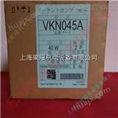 VKN065A-4Z日本进口原装FUJI富士机床冷却泵VKN系列
