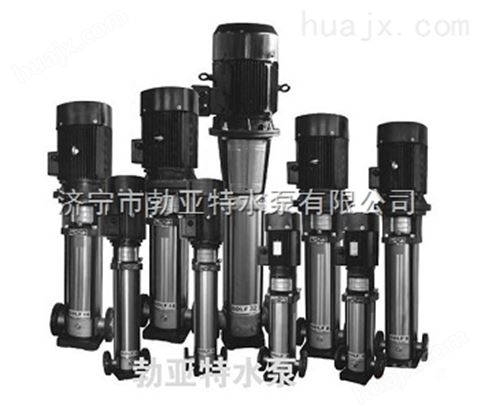 高压供水多规格立式轻型多级泵厂家