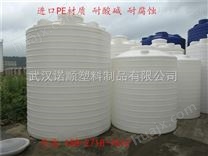 武汉10立方塑料pe储水罐价格表
