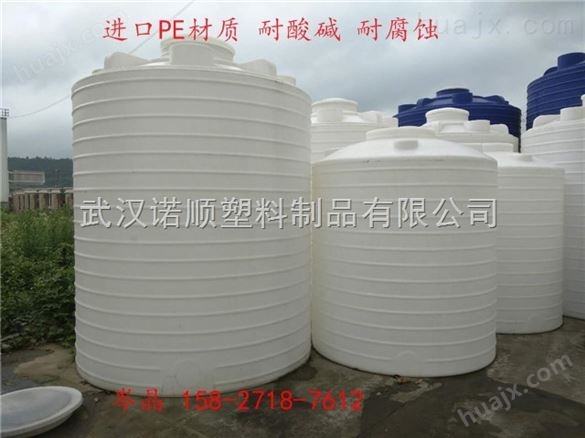 安庆10吨塑料水塔 抗氧化塑料水箱生产厂家