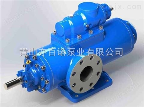 出售SMH210R46E6.7W23东吴热电厂配套螺杆泵整机