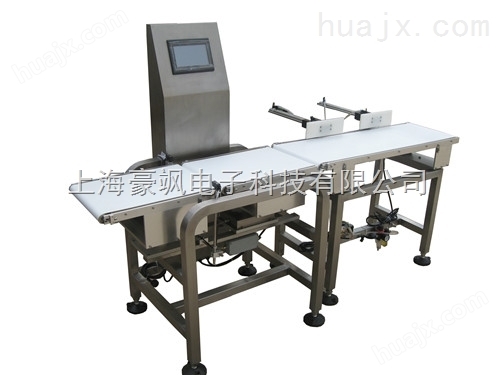 上海豪飒SENTONE食品金属探测器药品检测机厂家全国供货