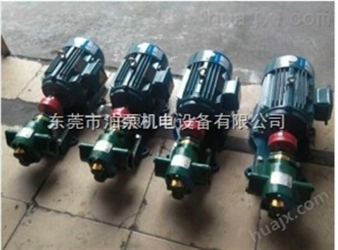 惠州 泊泵机电 * ZYB-18.3 高温渣油泵