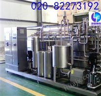 *供应广州牛奶保鲜冷冻水系统工程