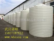 10立方塑料储油罐生产供应