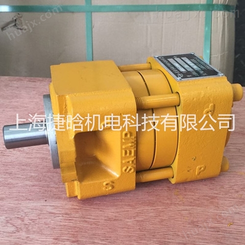 上海航发齿轮泵NB4-G63F双级高压泵