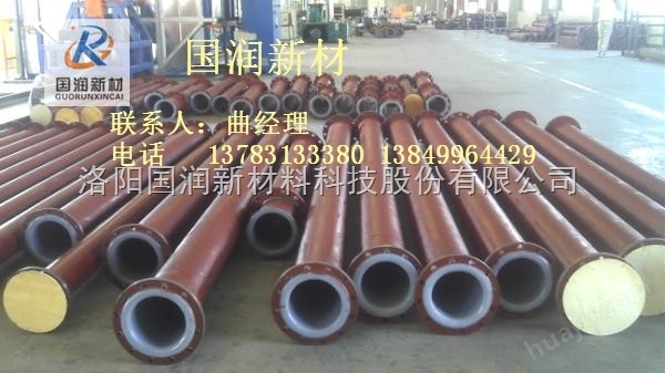 上海φ89碳钢衬塑工业管道
