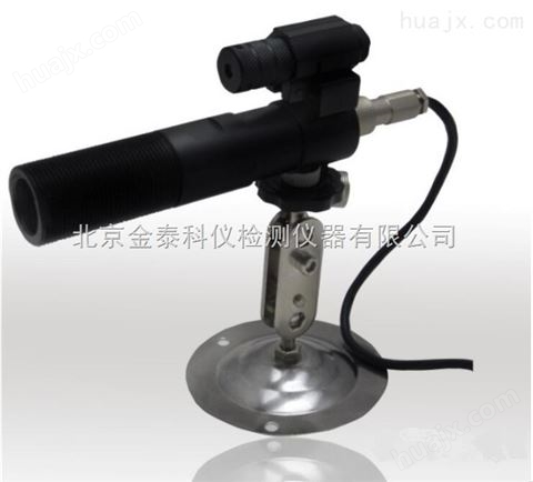 JTCSG2500高温专业红外测温仪北京金泰品牌