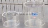 有机玻璃压浆剂沉积率试验仪、沉积率试验仪