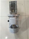 RV090/10-2.2KW铝合金涡轮蜗杆减速电机