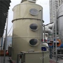 铸造生产废气处理喷淋塔净化除臭设备