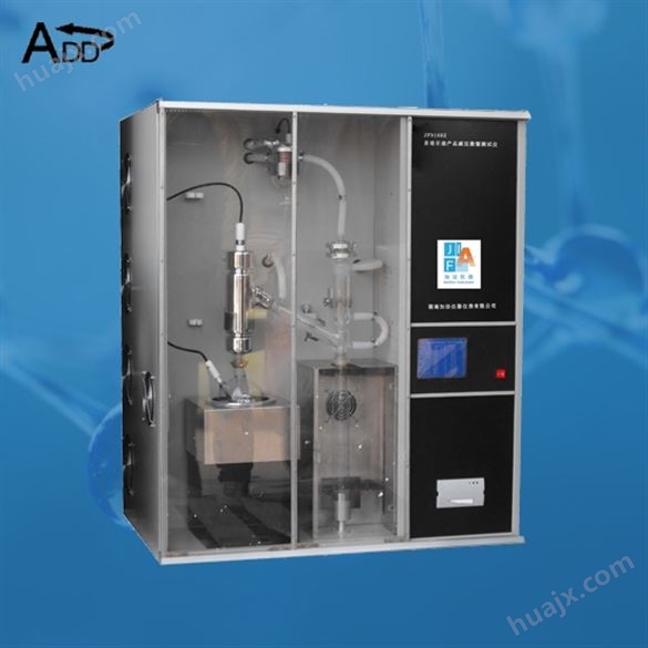 发动机冷却液、防冻剂和防锈剂PH值测试仪