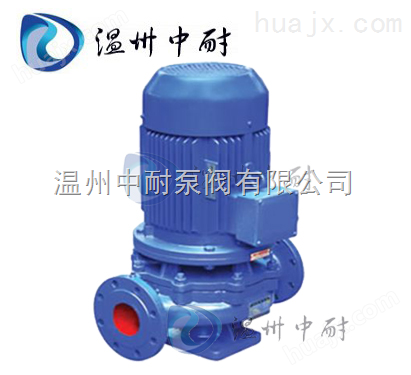 ISGB型便拆式立式管道泵
